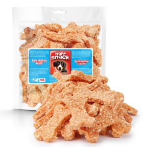 Przysmaki dla psa kości - kurczak z ryżem 9cm Happet