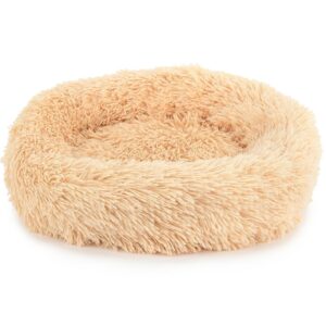 Pluszowe legowisko beżowe XS 40cm