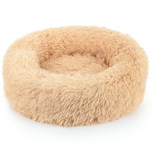 Pluszowe legowisko beżowe S 50cm