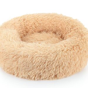 Pluszowe legowisko beżowe M 60cm